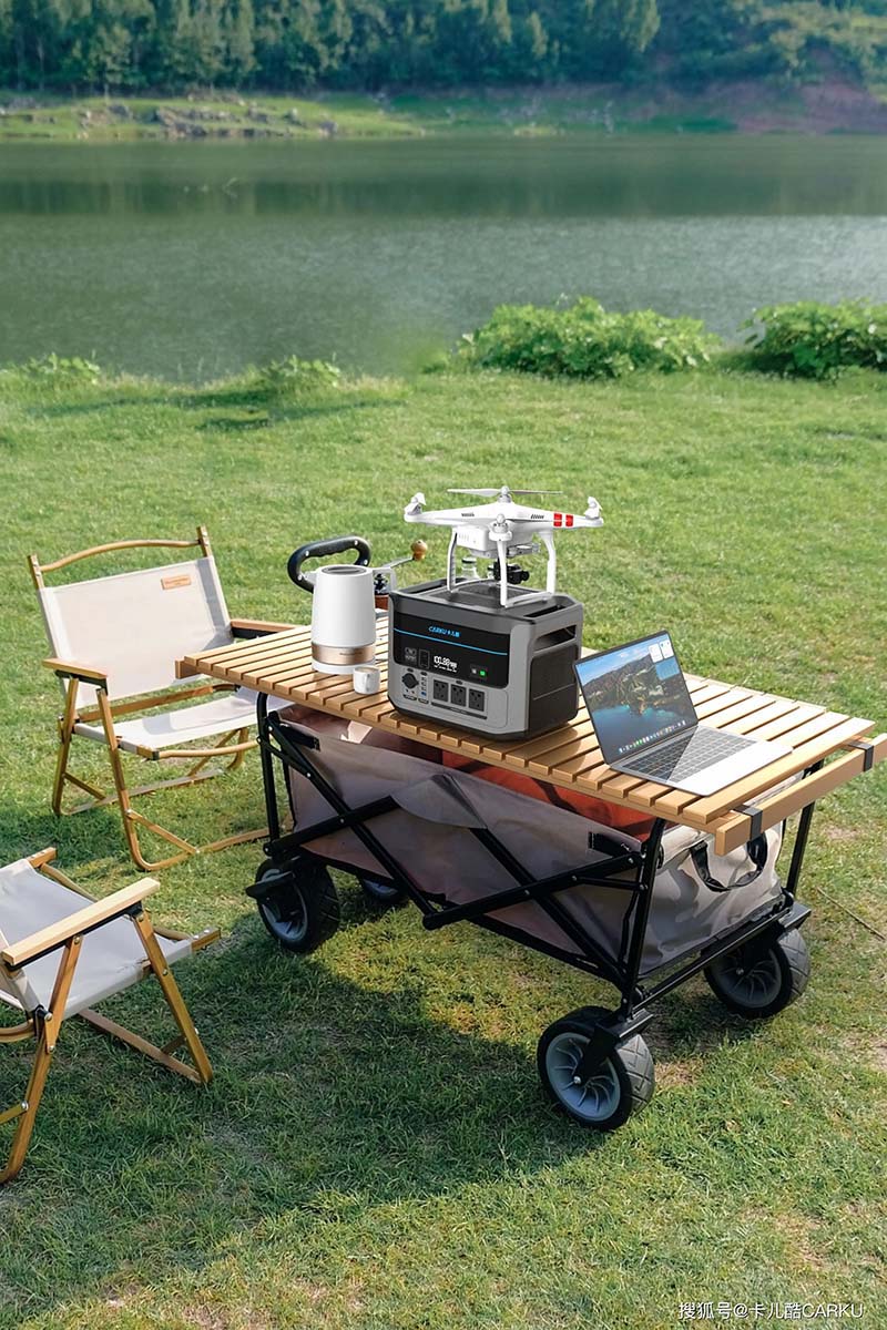 DJI Power Station 500 NZ The Ultimate Portable Power Solution